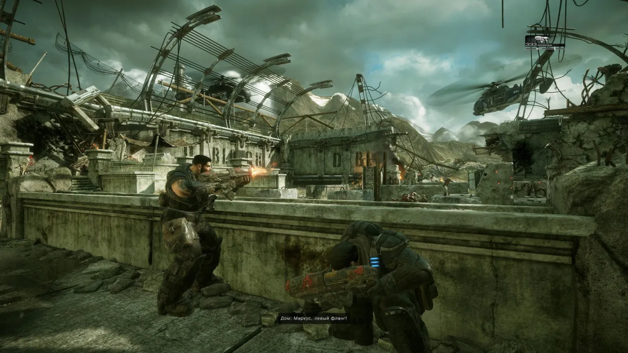 Gears of War: Reloaded — кадр 2