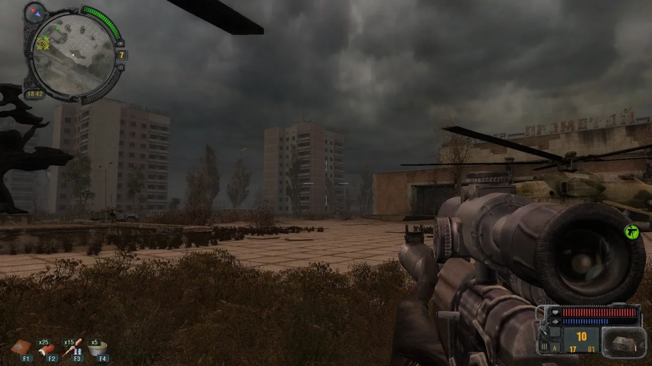 S.T.A.L.K.E.R.: Call of Pripyat - Enhanced Edition — кадр 2