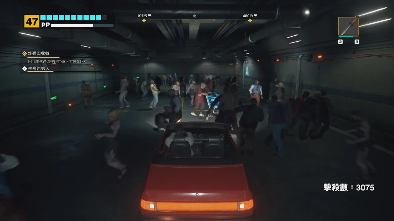 Dead Rising Deluxe Remaster — кадр 2