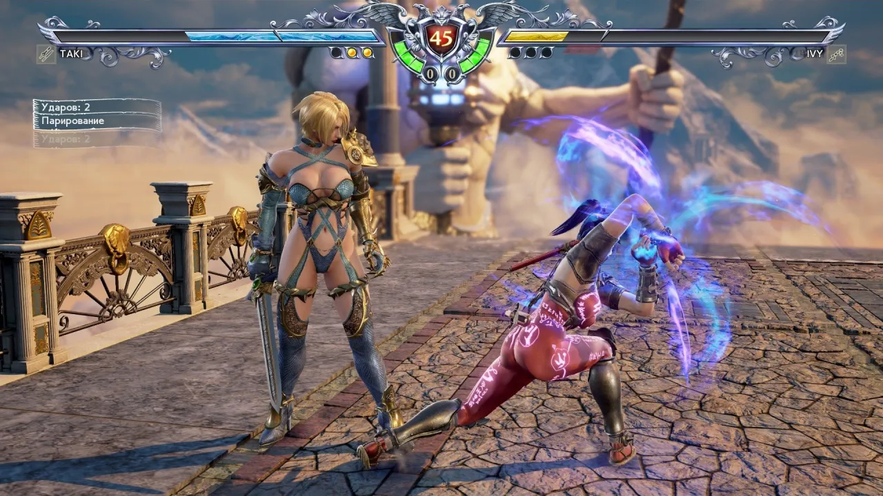 Soulcalibur VI — кадр 2
