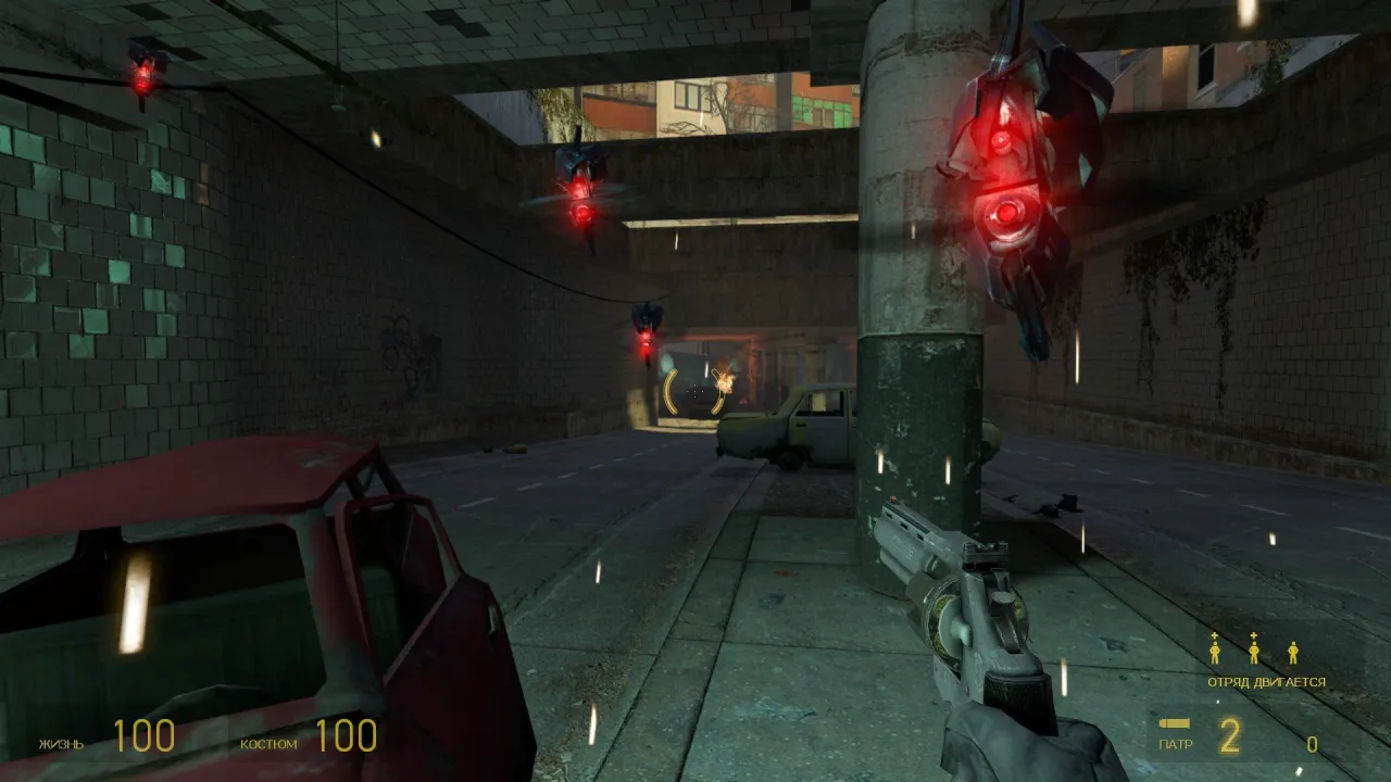Half-Life 2 — кадр 2