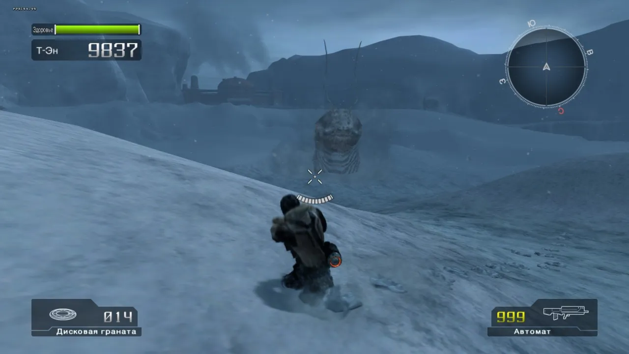Lost Planet: Extreme Condition — кадр 1