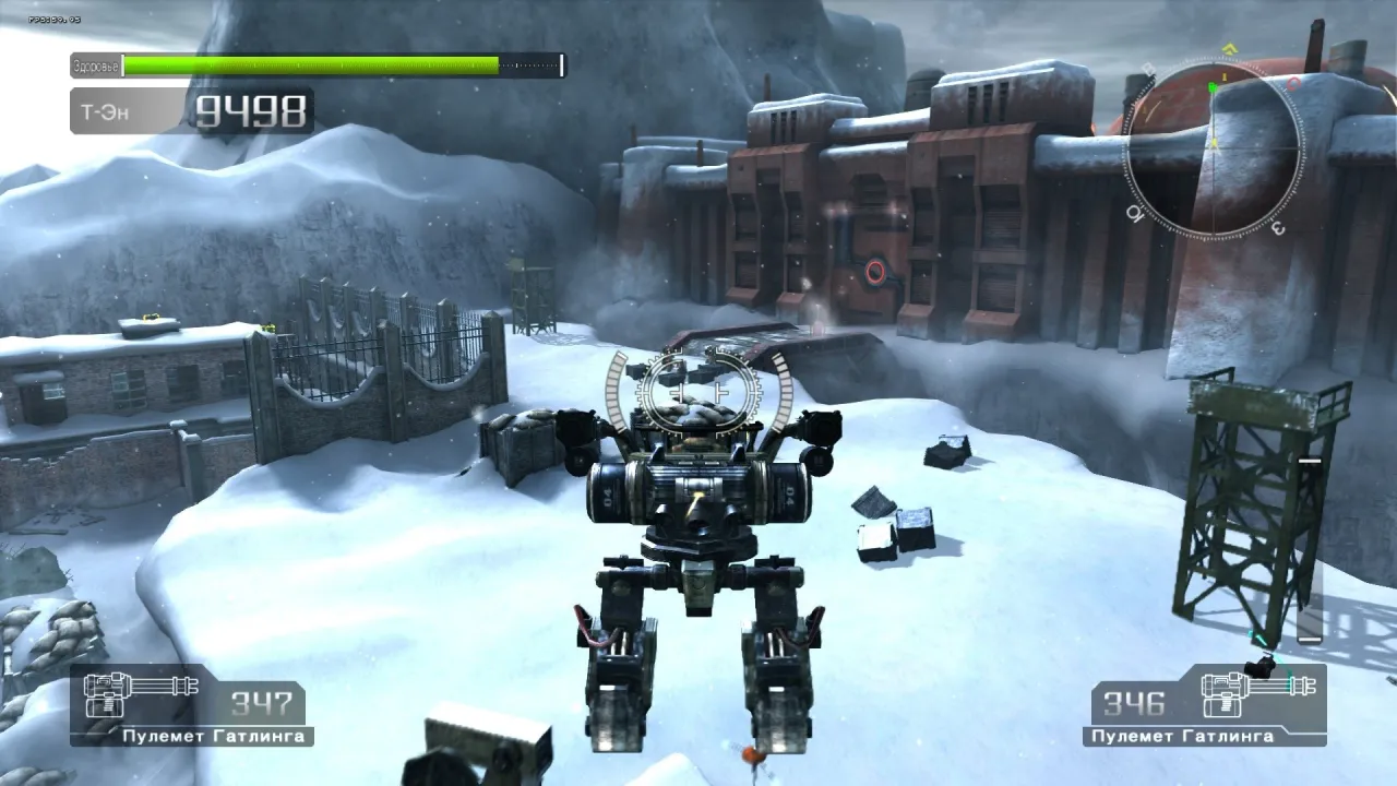 Lost Planet: Extreme Condition — кадр 2