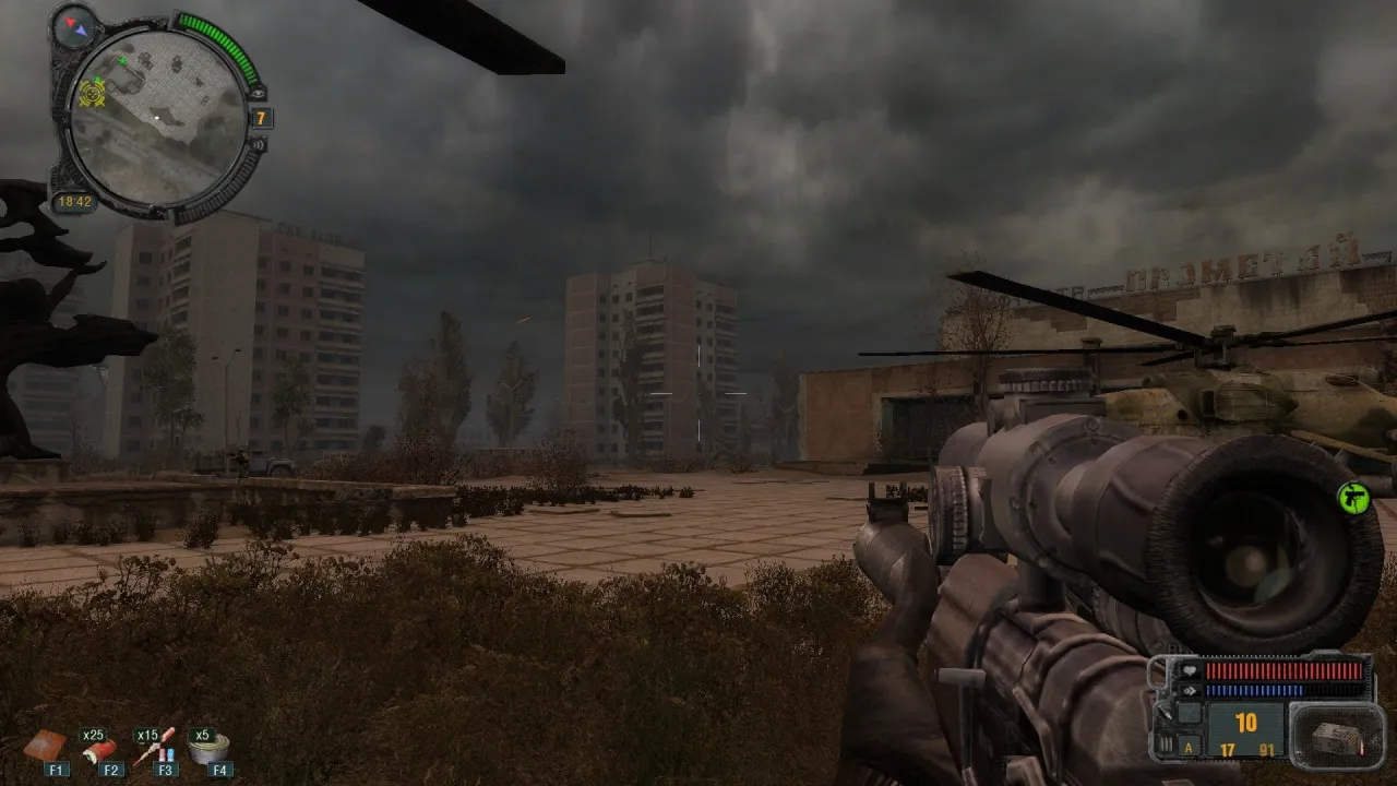 S.T.A.L.K.E.R.: Call of Pripyat — кадр 2