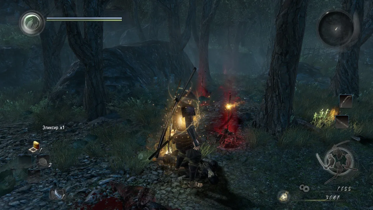 Nioh 2 — кадр 1