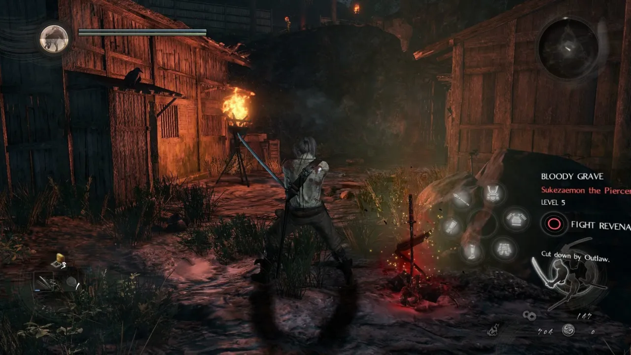 Nioh — кадр 2