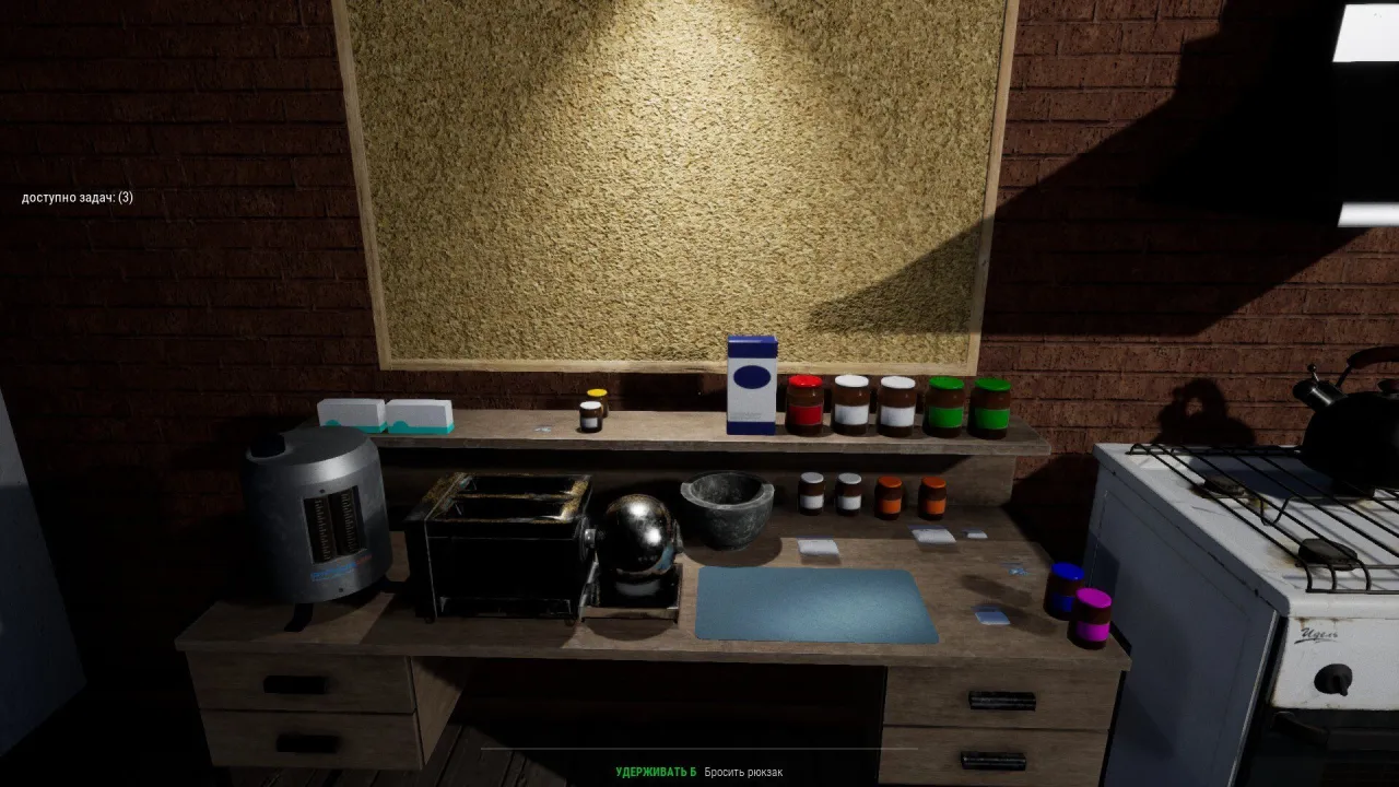 Drug Dealer Simulator — кадр 2