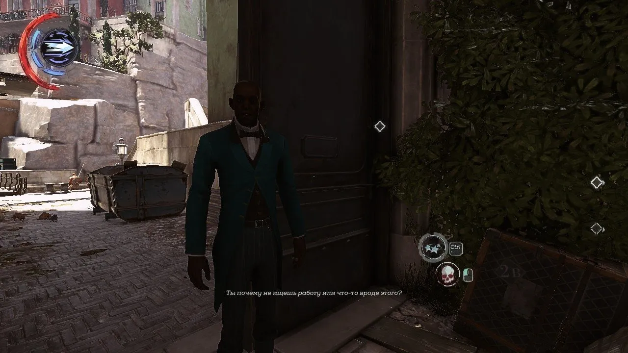 Dishonored: Death of the Outsider — кадр 2