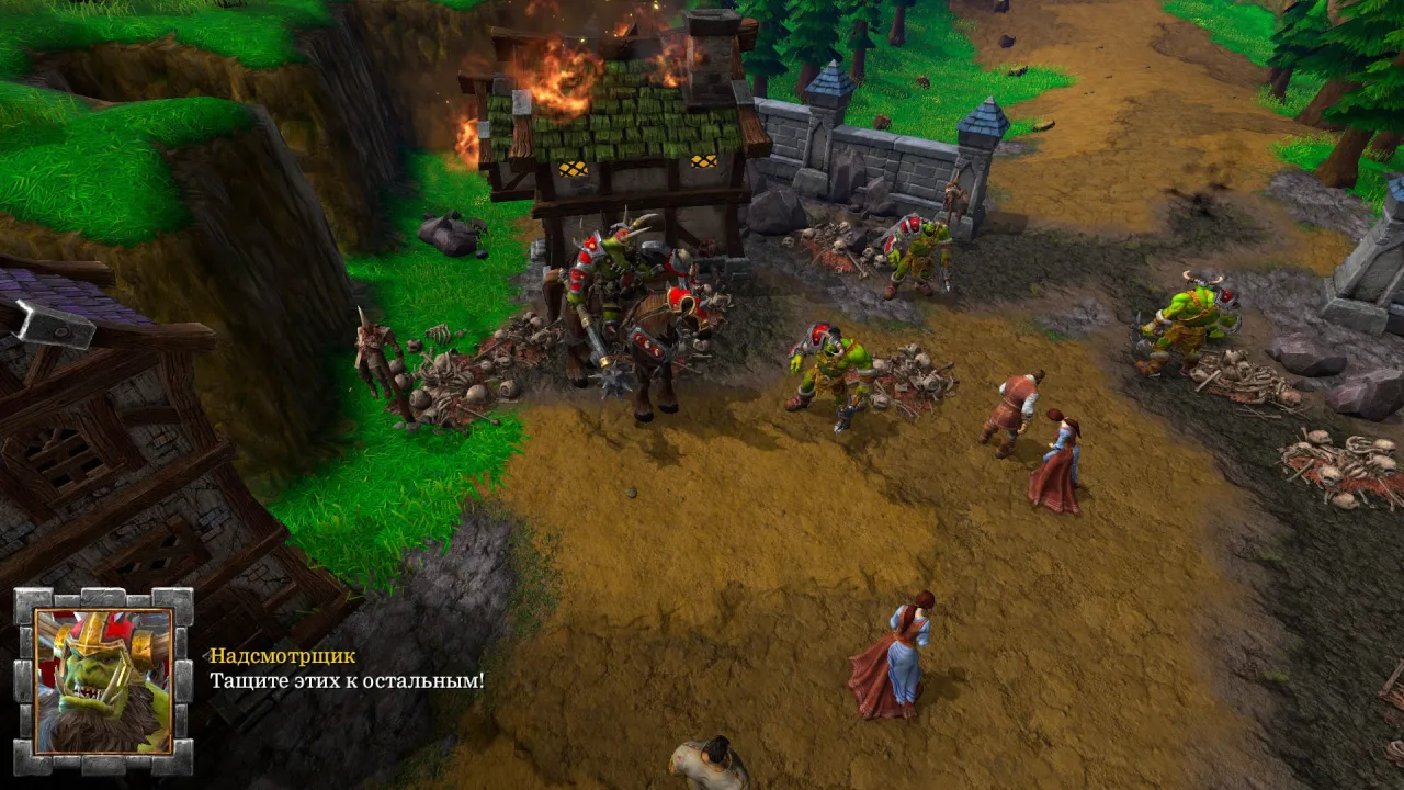 Warcraft III: Reforged — кадр 1