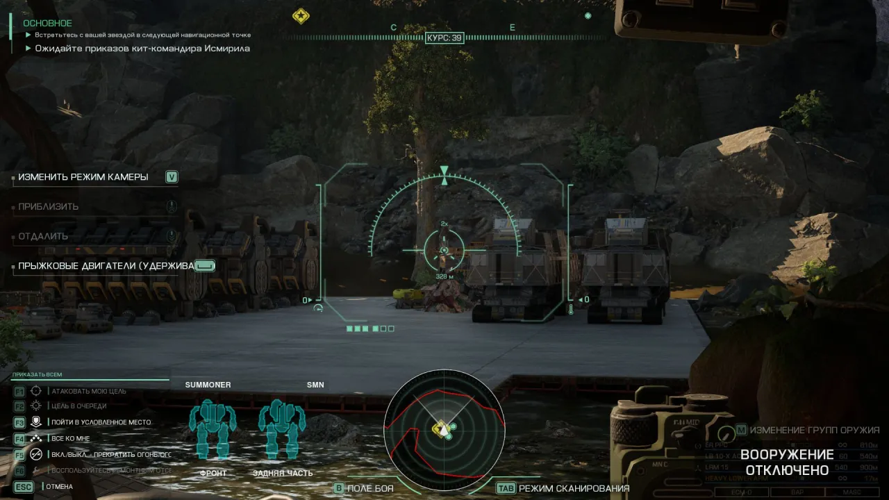 MechWarrior 5: Clans — кадр 1