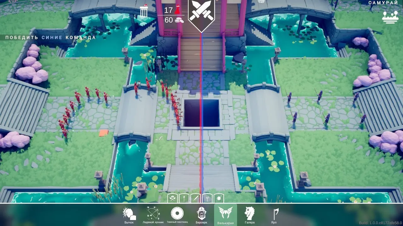 Totally Accurate Battle Simulator — кадр 2