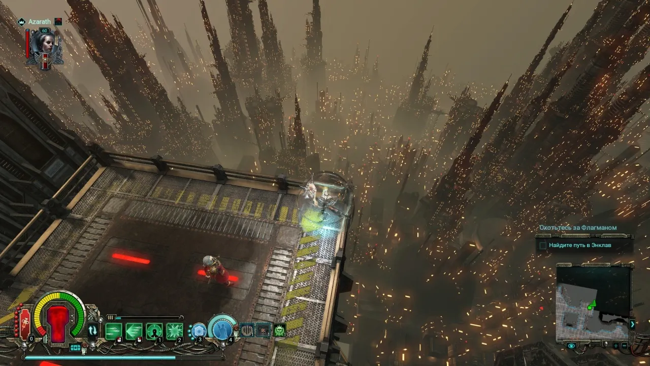Warhammer 40,000: Inquisitor - Martyr — кадр 2
