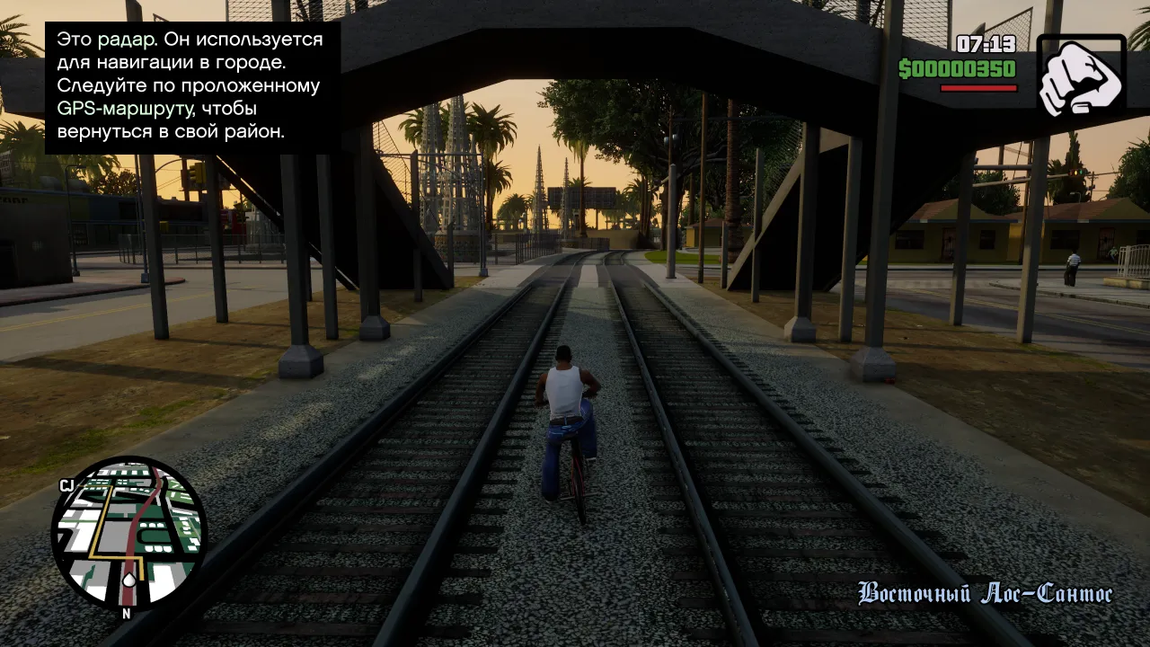 Grand Theft Auto: San Andreas - The Definitive Edition — кадр 1