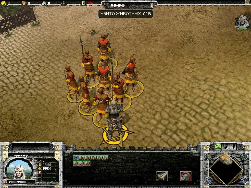 Castle Strike — кадр 2
