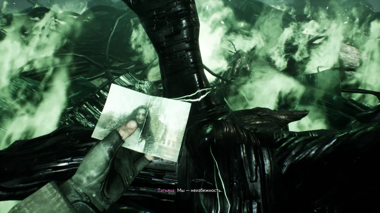 Chernobylite — кадр 2
