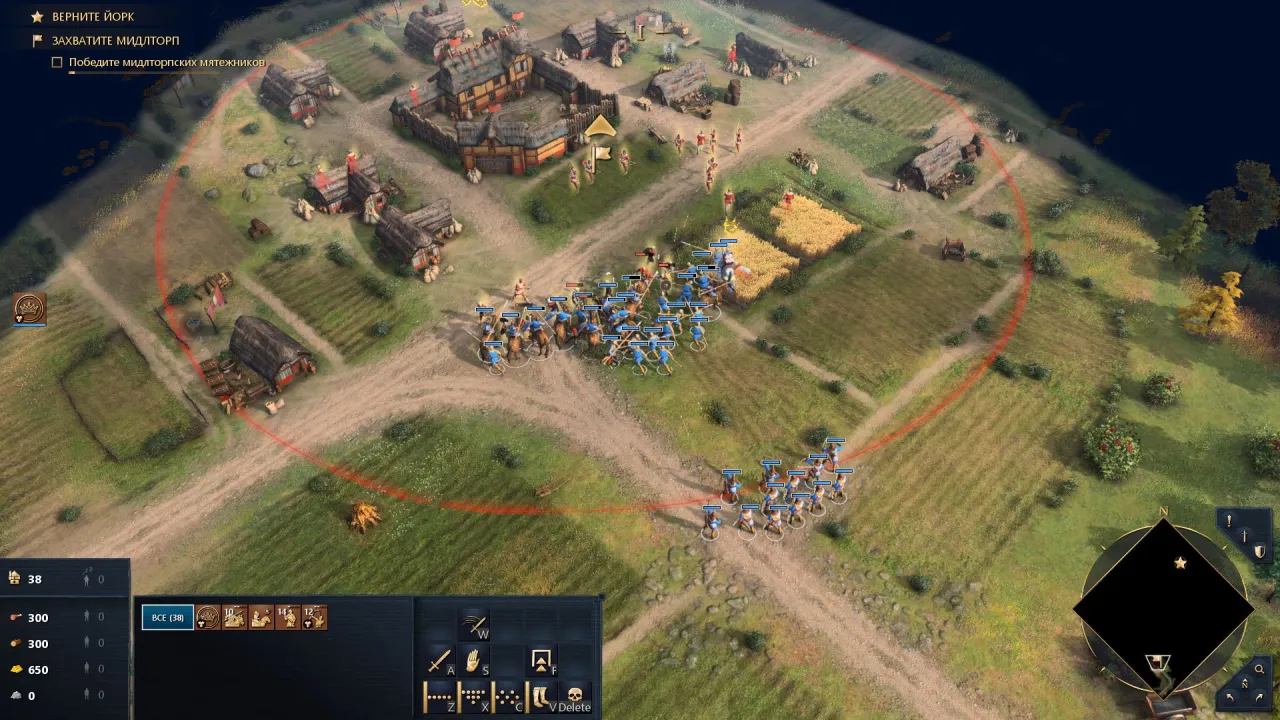 Age of Empires IV — кадр 2