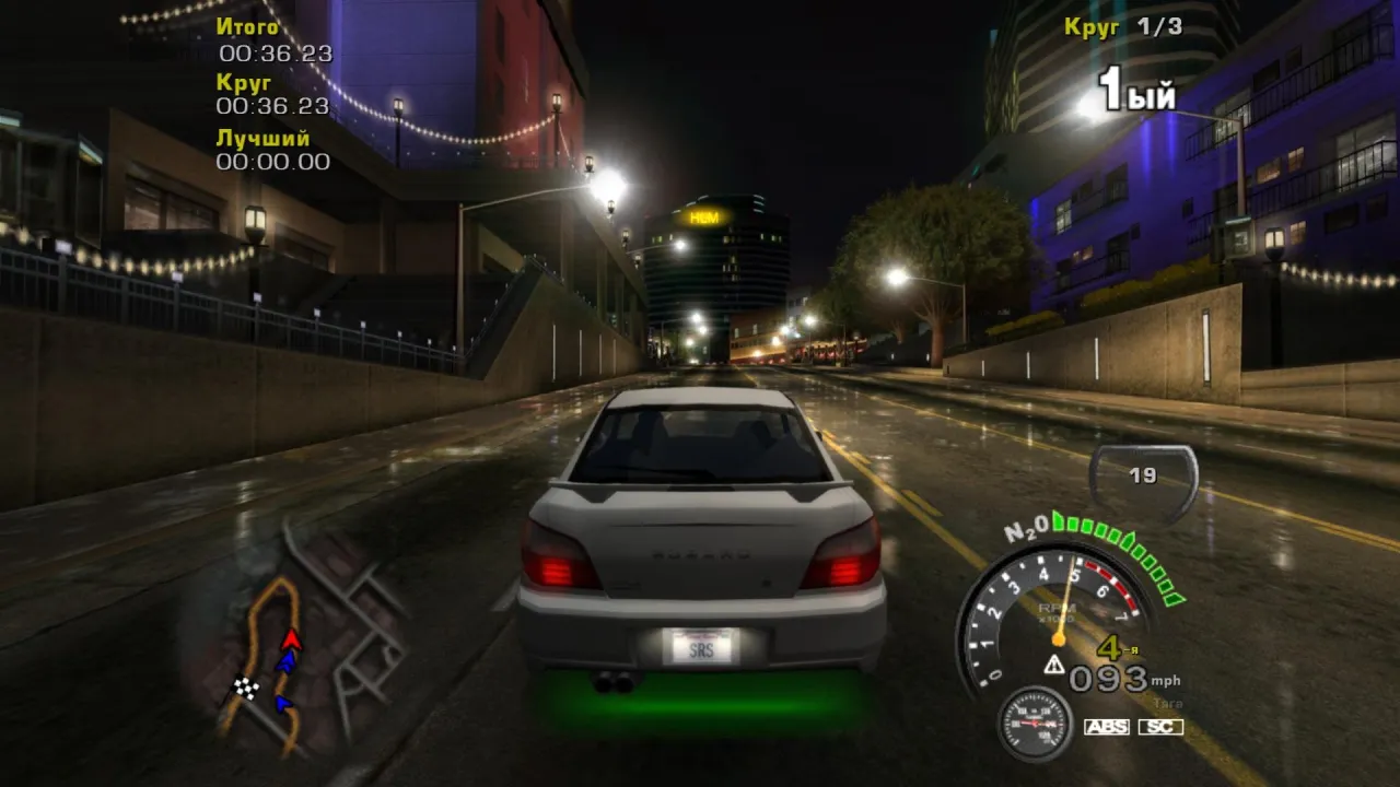 Street Racing Syndicate — кадр 2