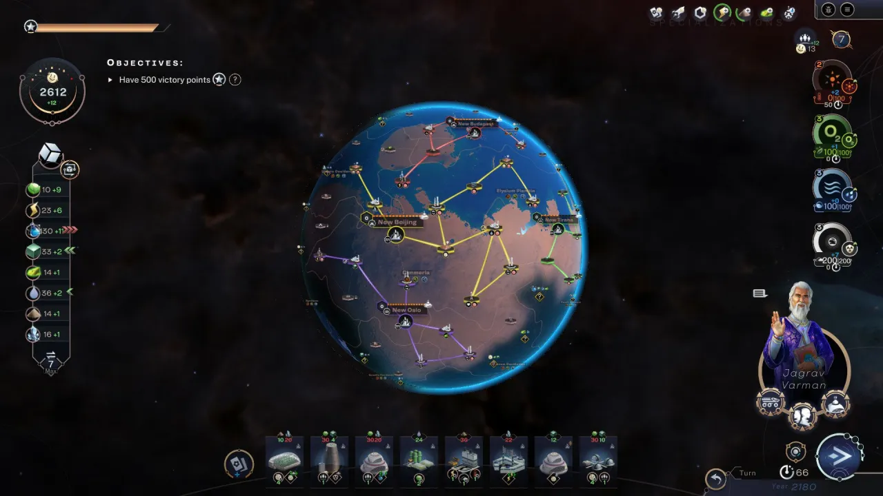 Terraformers — кадр 1