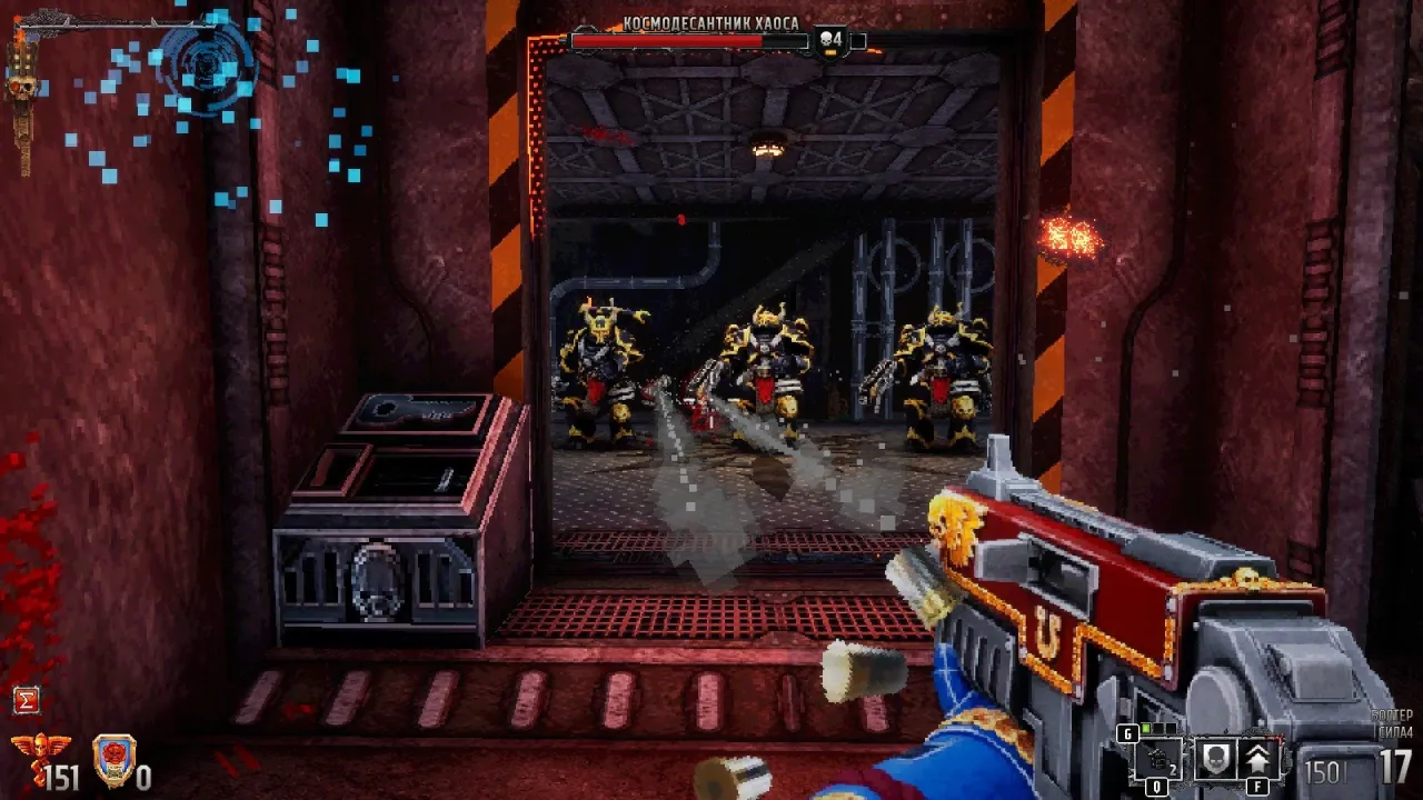 Warhammer 40,000: Boltgun — кадр 1