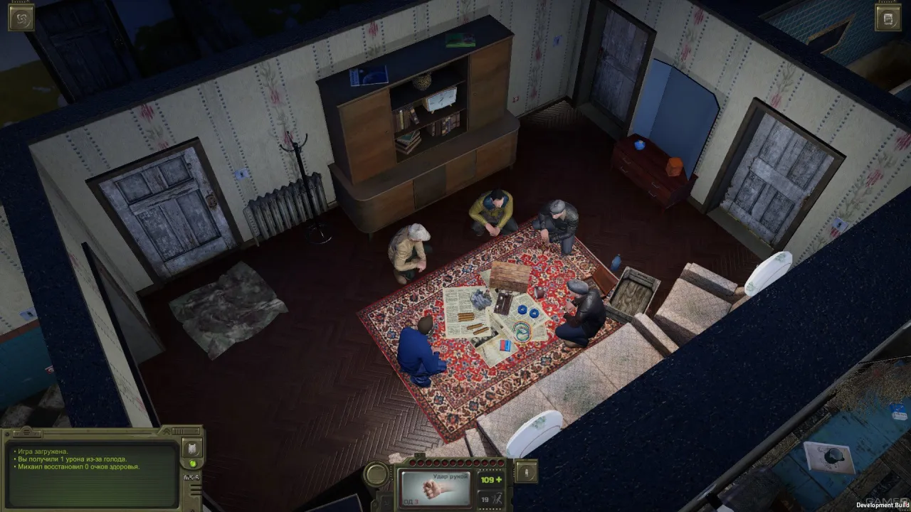 ATOM RPG: Trudograd — кадр 2