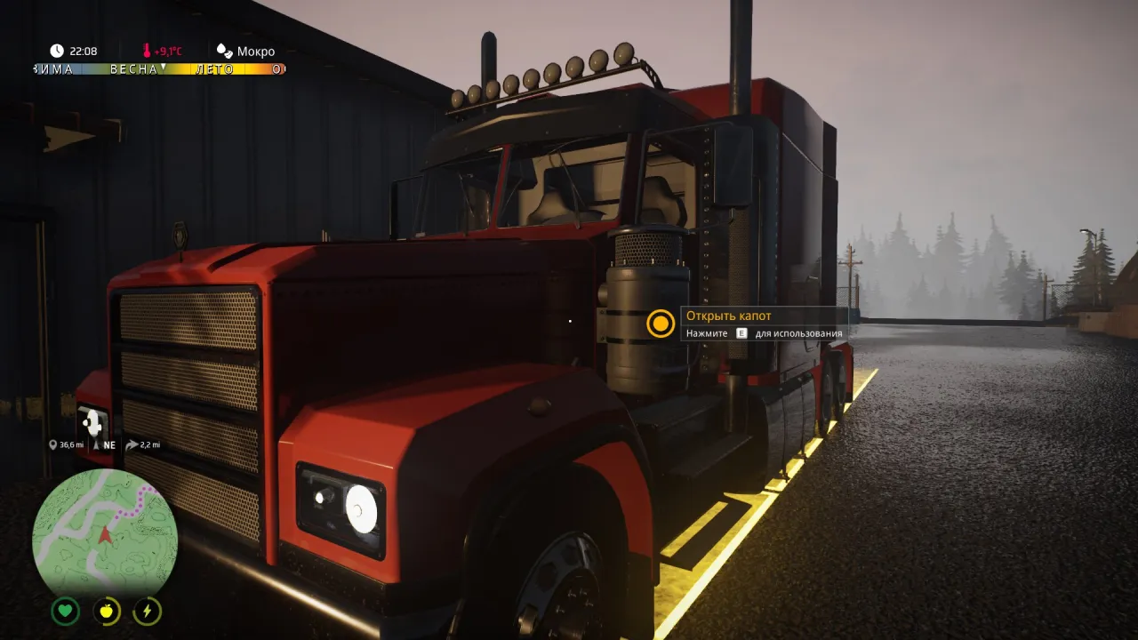 Alaskan Road Truckers — кадр 1