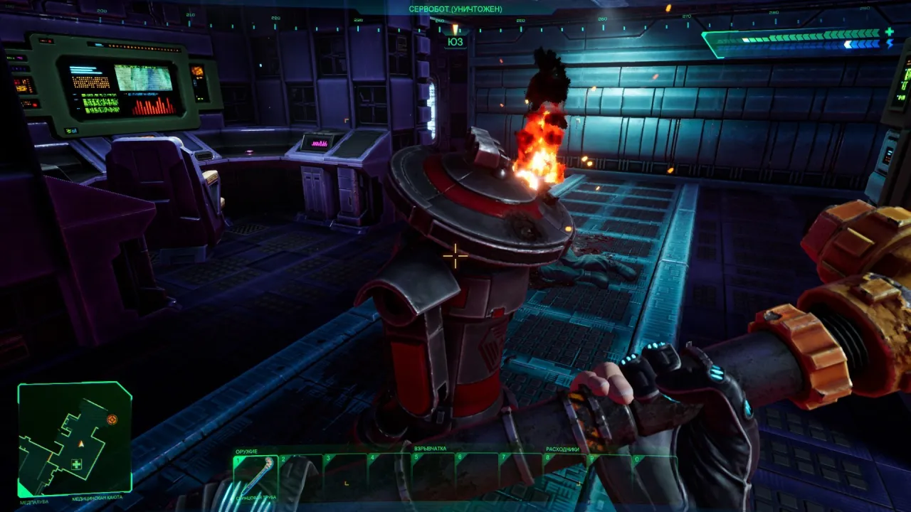 System Shock Remake — кадр 2