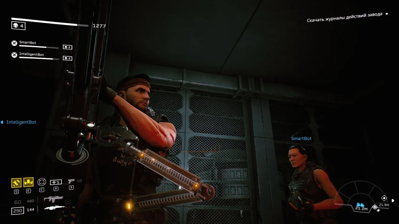 Aliens: Fireteam Elite — кадр 2