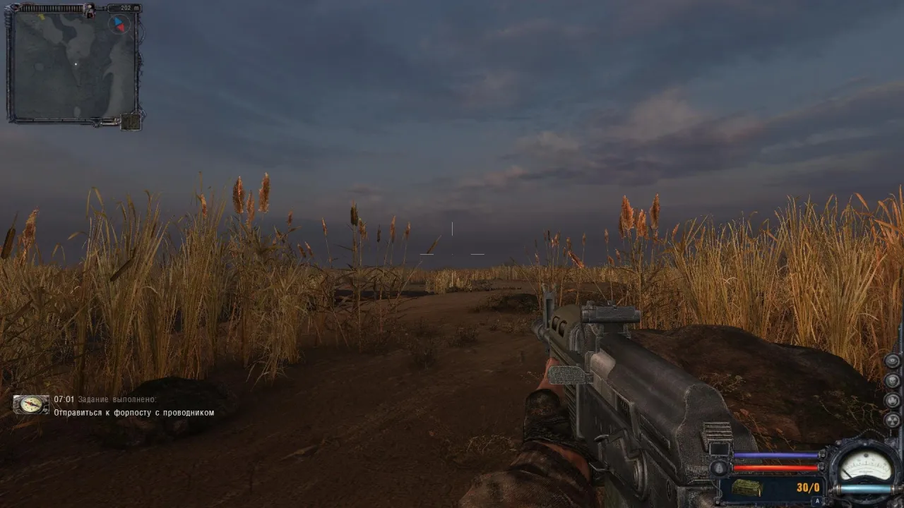 S.T.A.L.K.E.R. Trilogy — кадр 2