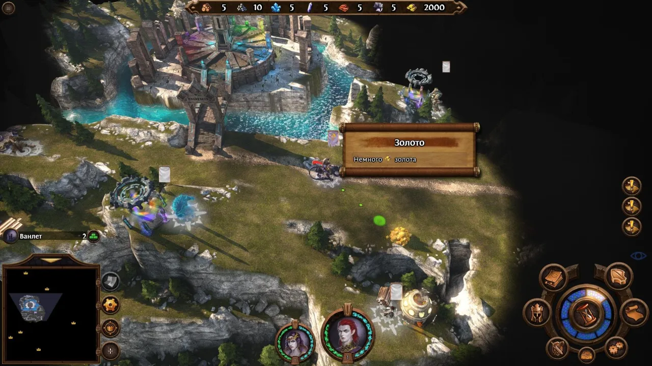 Might and Magic Heroes VII — кадр 1