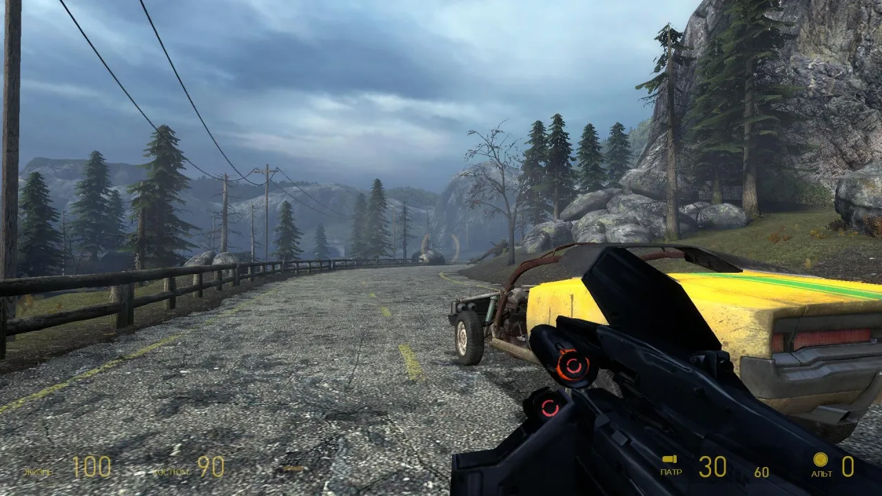 Half-Life 2 — кадр 1