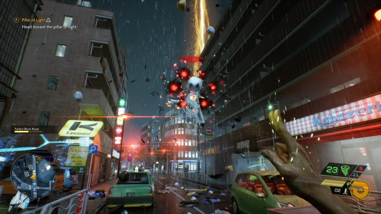 Ghostwire: Tokyo — кадр 1