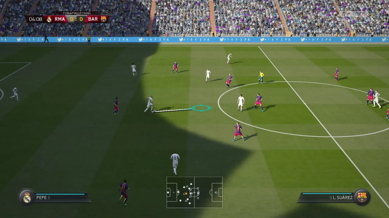 FIFA 16 — кадр 1