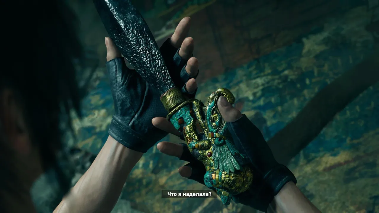 Shadow of the Tomb Raider — кадр 2