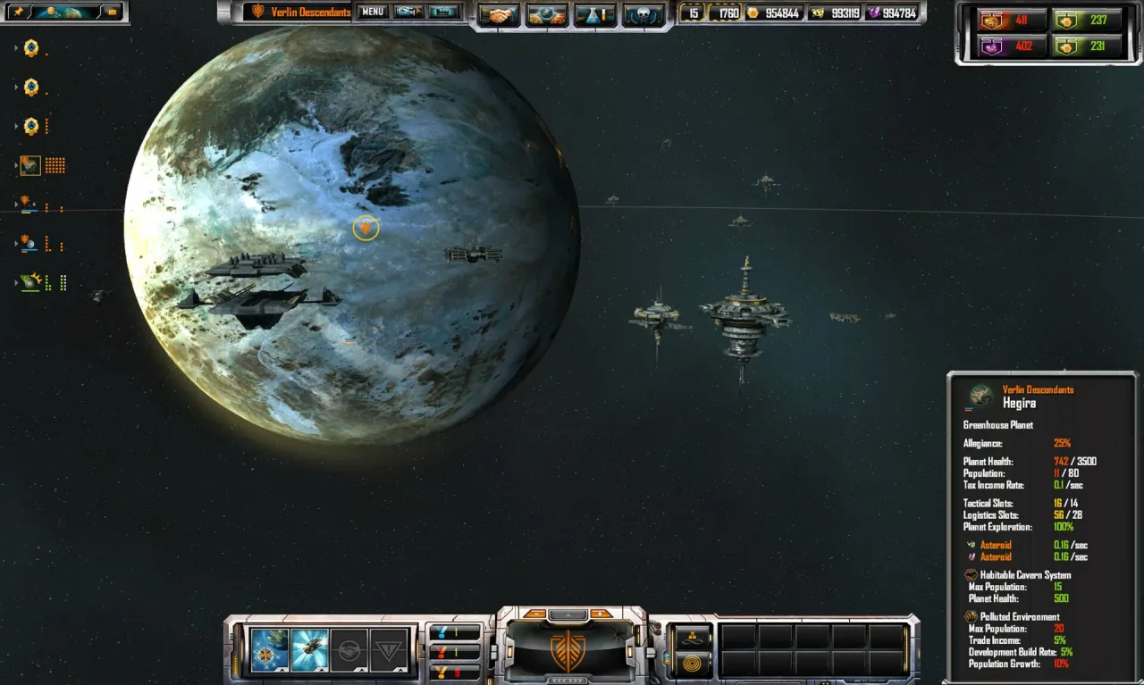 Sins of a Solar Empire: Rebellion — кадр 2