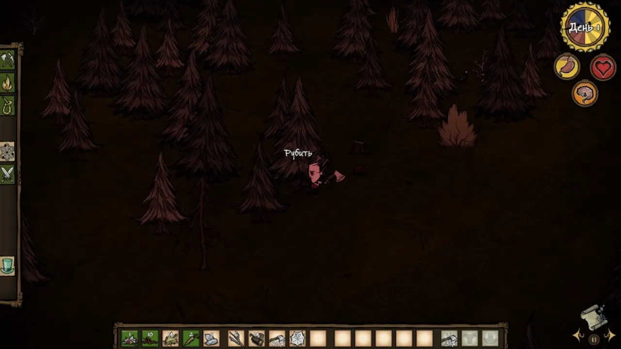Don't Starve — кадр 1