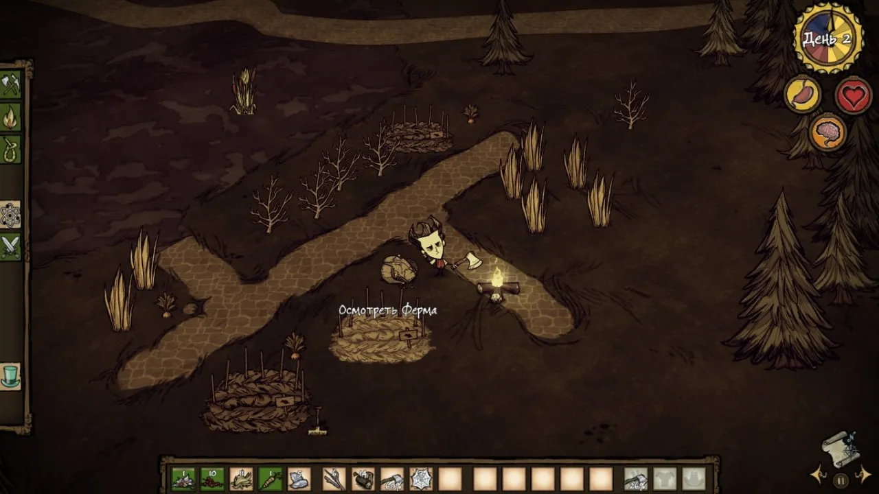 Don't Starve — кадр 2