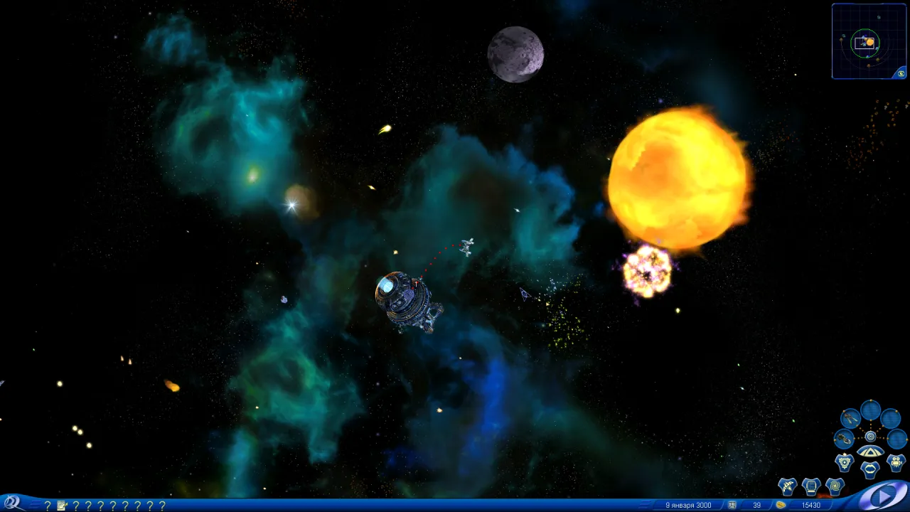 Space Rangers — кадр 2