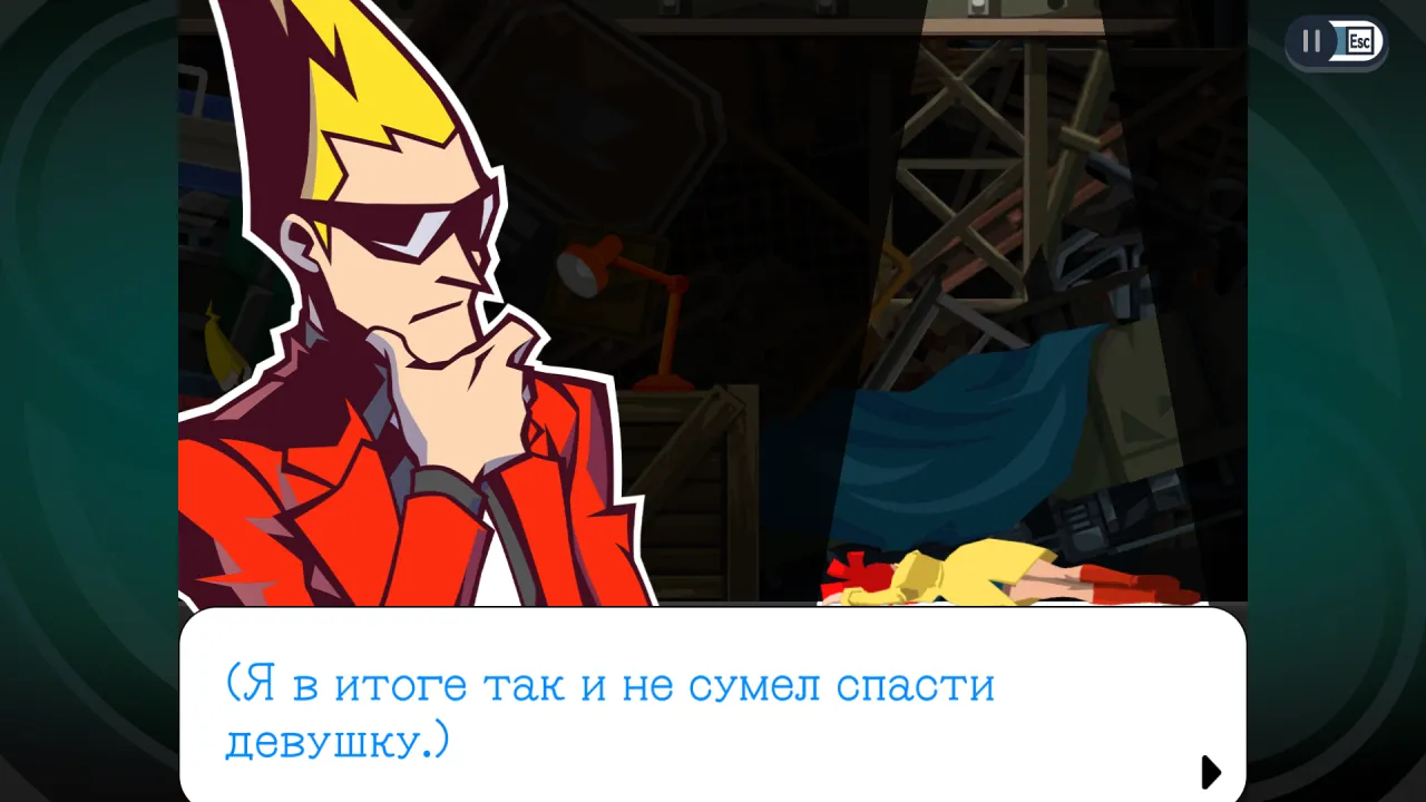 Ghost Trick: Phantom Detective — кадр 2