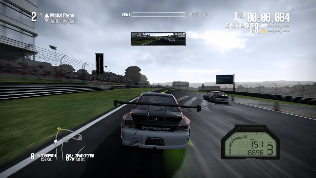 Need For Speed: Shift 2 Unleashed — кадр 2