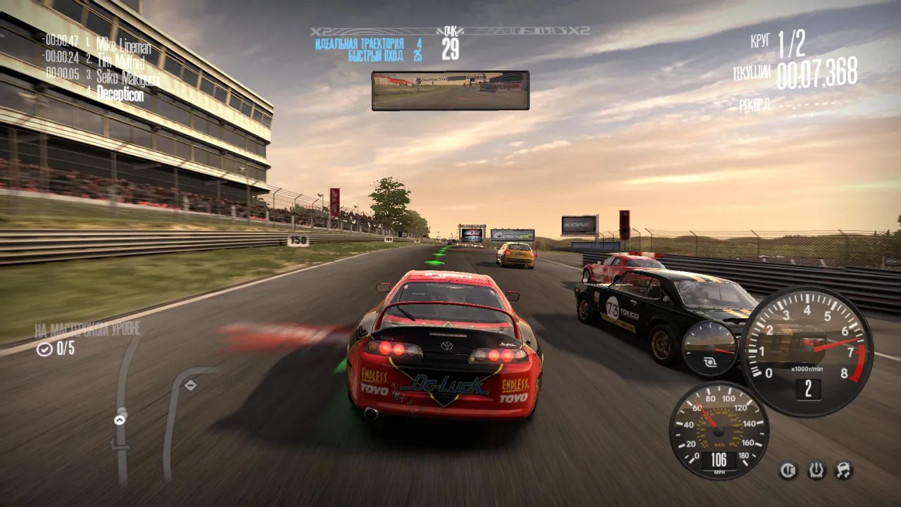 Need For Speed: Shift — кадр 2
