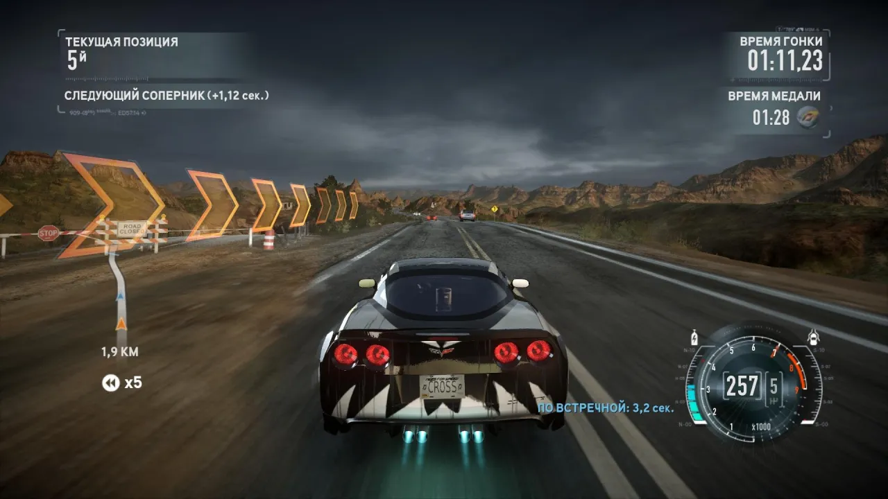 Need for Speed: The Run — кадр 2