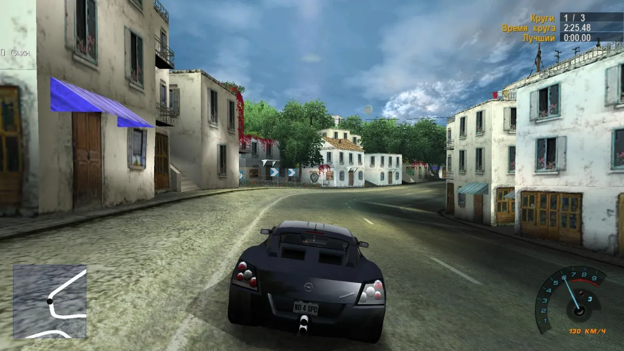 Need for Speed: Hot Pursuit 2 — кадр 1