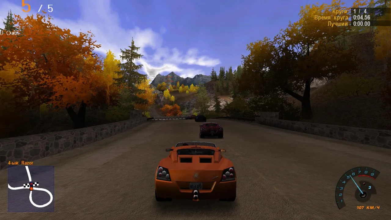 Need for Speed: Hot Pursuit 2 — кадр 2