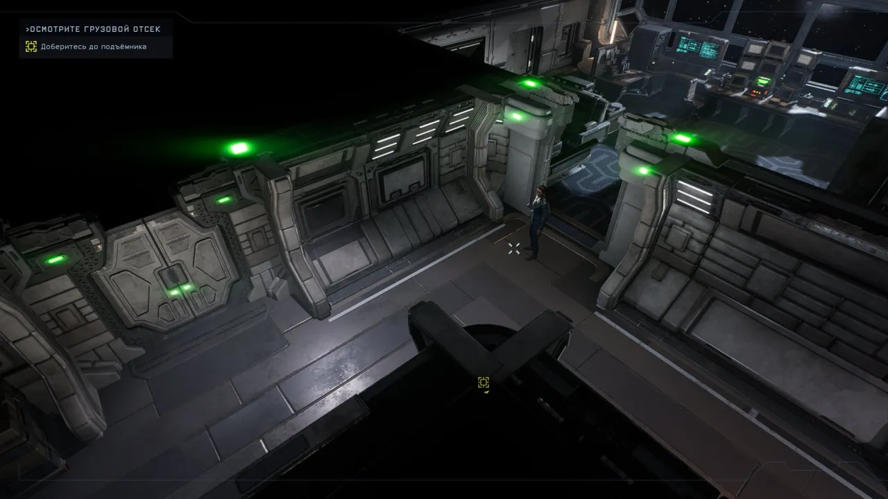 Aliens: Dark Descent — кадр 1
