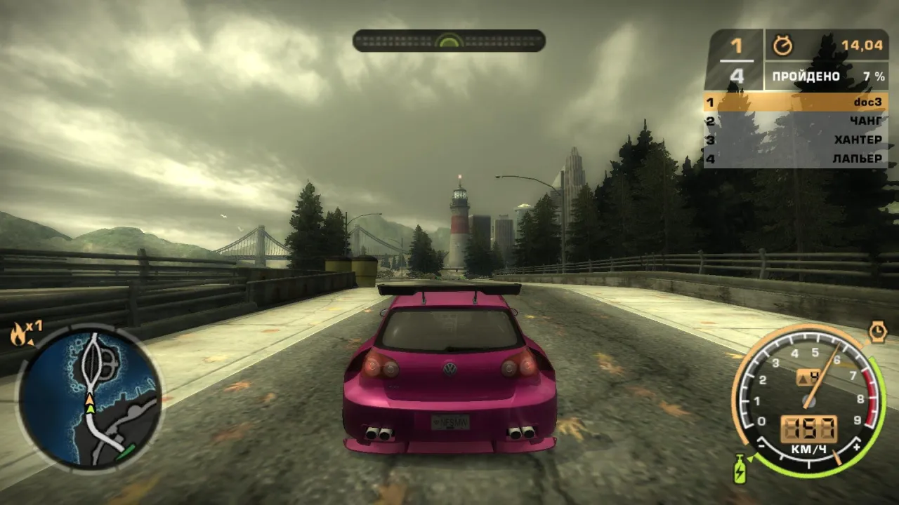 Need for Speed: Most Wanted — кадр 1