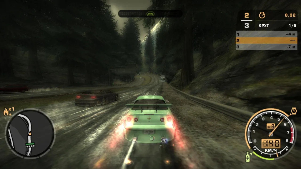 Need for Speed: Most Wanted — кадр 2