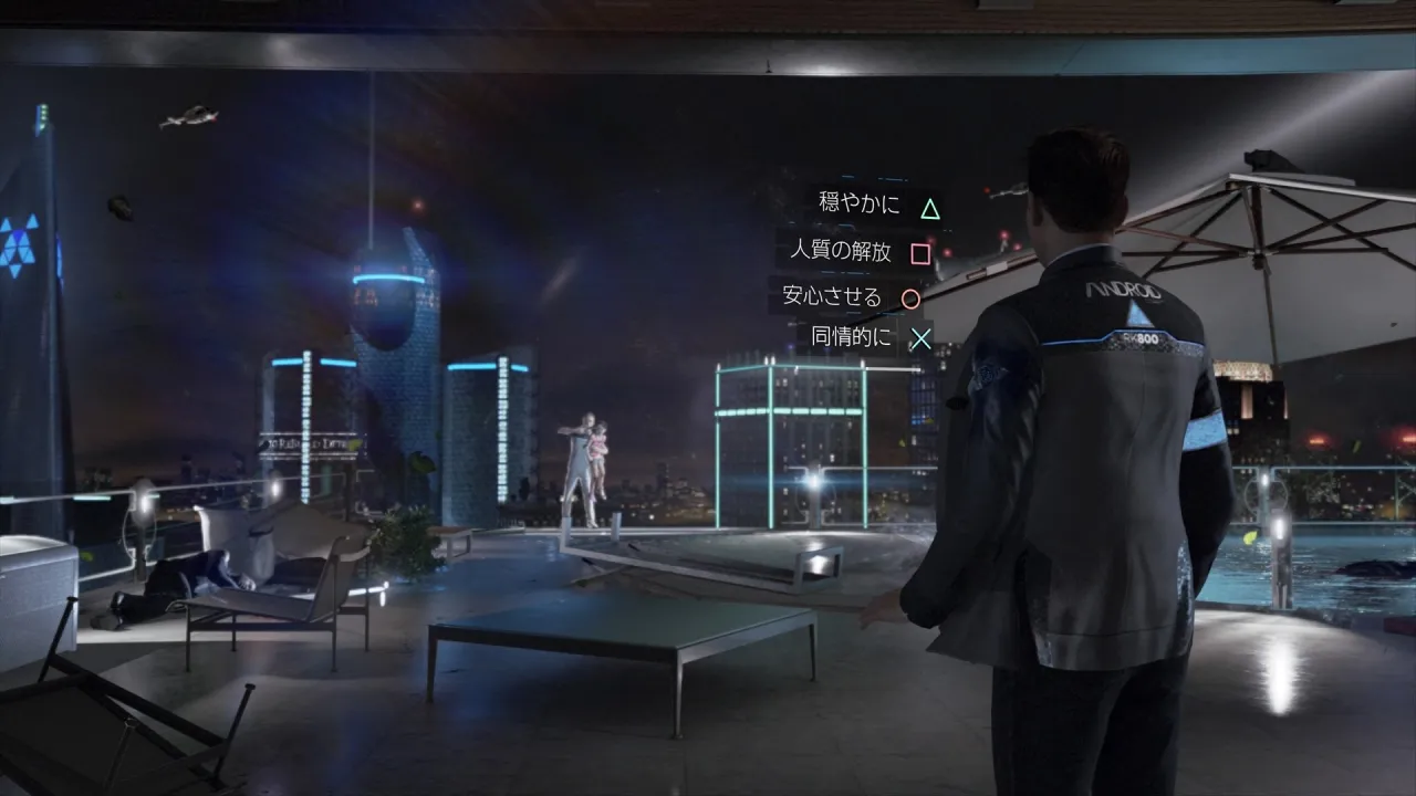 Detroit: Become Human — кадр 2