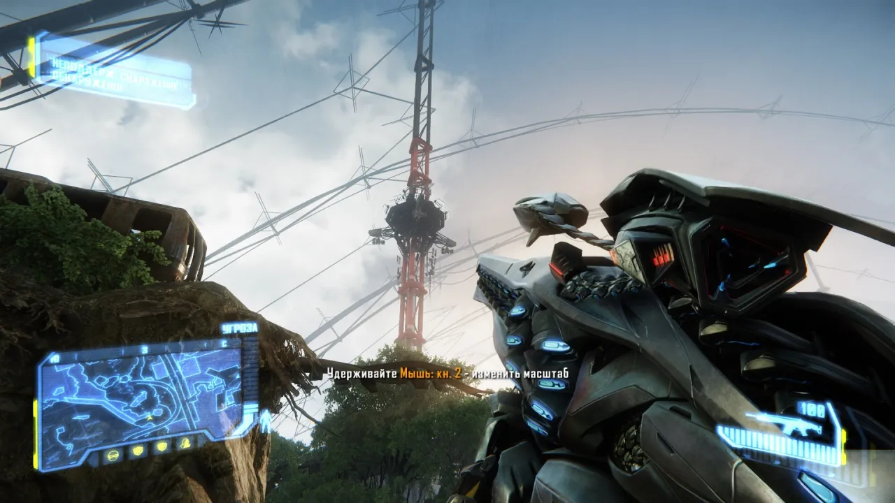 Crysis 3 Remastered — кадр 2