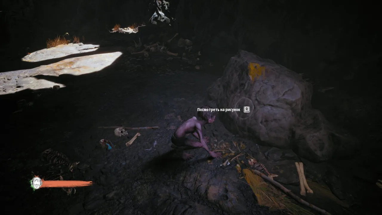The Lord of the Rings: Gollum — кадр 2