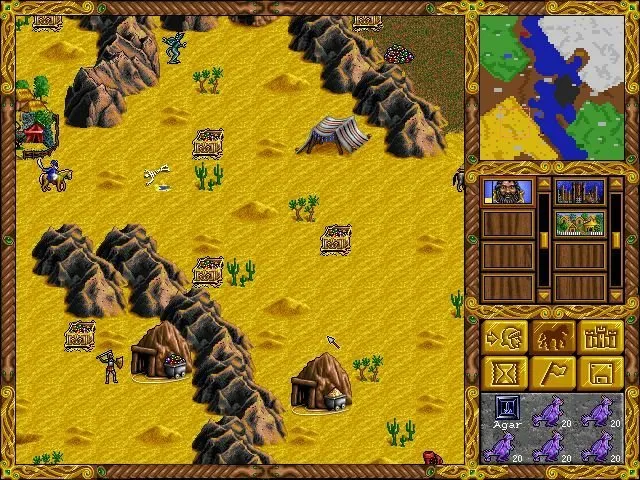 Heroes of Might and Magic — кадр 1